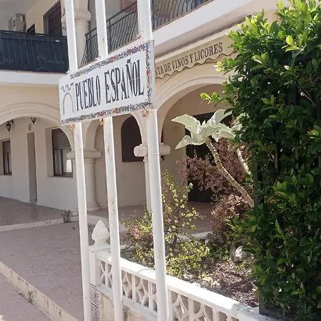 Pueblo Espanol El Campello Exterior photo